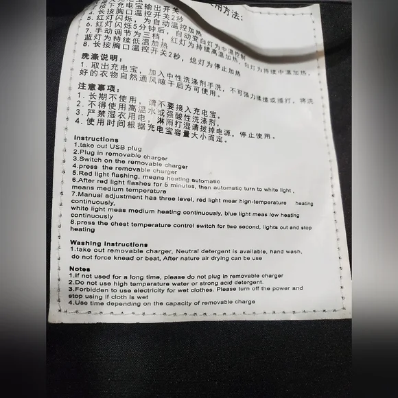 NEW Womens Heated Black Puffer Coat 100% Poly Fiber Fill With Battery Pack SZ S - Picture 12 of 14